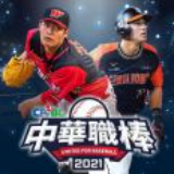 越多人打卡越悲凉！绝美“地球之心”面临沙漠化
