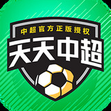 道达尔董事长：中国石油需求增速1%，LNG价格应该10美元