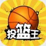 王永礼任福建省人民政府副省长