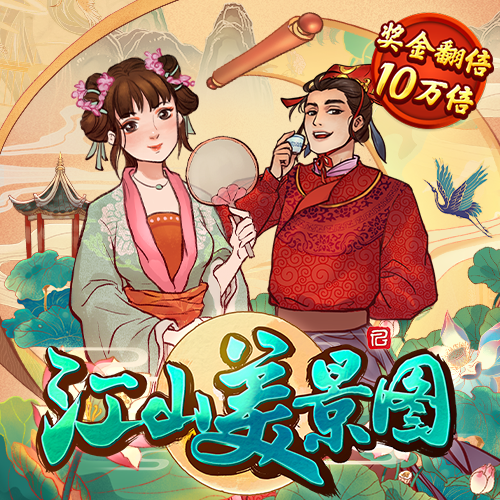 下周，A股“券商一哥”解禁超170亿