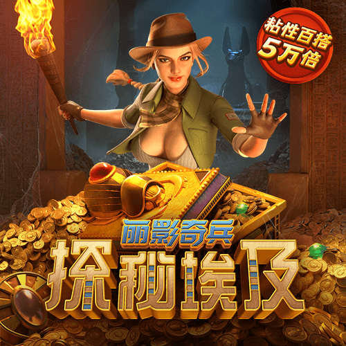 A股突发,国企大重组!新“中”字头现身截图2