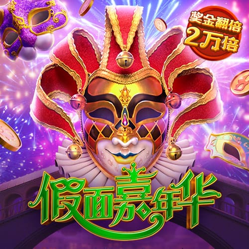 伊朗最高领袖哈梅内伊发声明