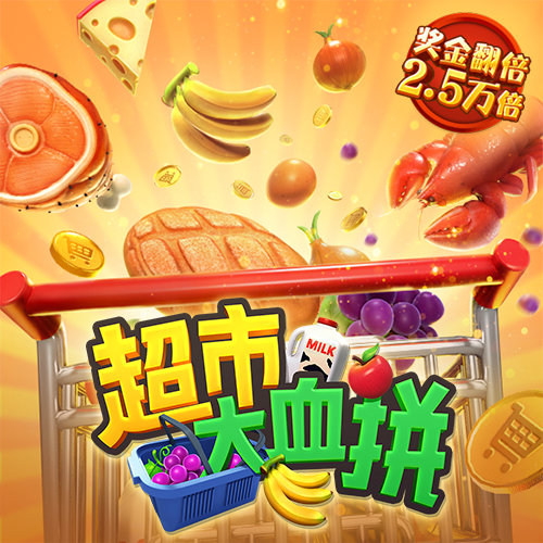 黎巴嫩遭遇严重伤亡 - September 24, 2024