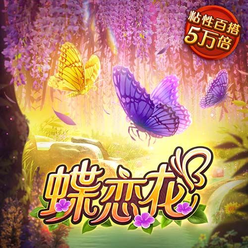 外商医疗投资迎重大利好！干细胞产品和外商独资医院扩大开放