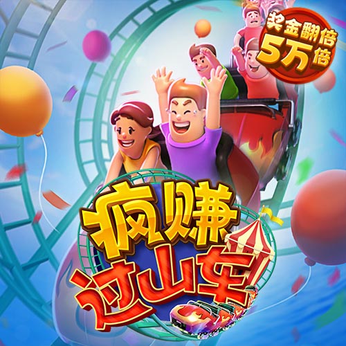 图知道｜胸怀强国之志，锤炼强国之技，勇建强国之功
