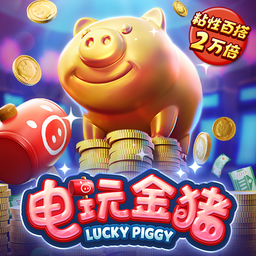1790位教育工作者教师节前受表彰