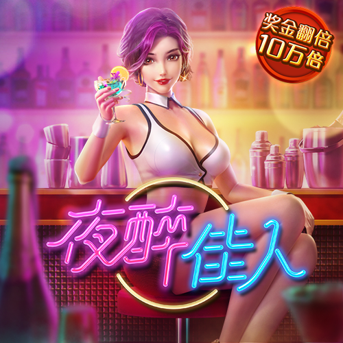 山东三家上市银行业绩PK：谁表现出色？谁拖后腿？