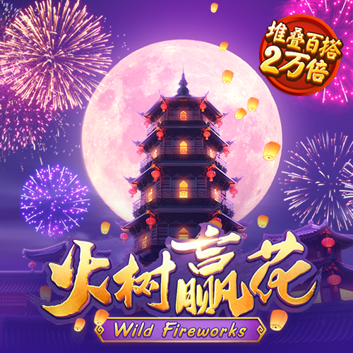 健身女神太过豪放引争议