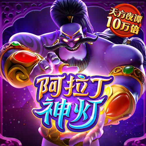 中国有哪些现存的宏伟至极的古建筑？