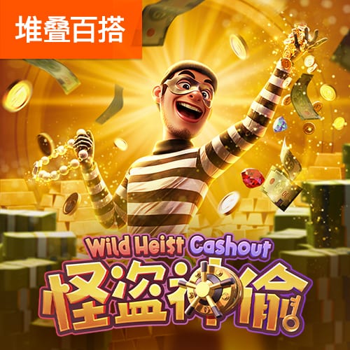 苏宁复制恒大亚冠神迹 中超克星全韩班惨遭打脸