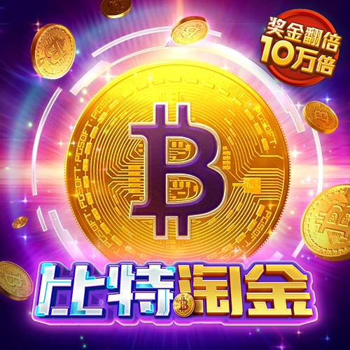 大家谈·一起来想一起来干｜加快发展方式绿色转型