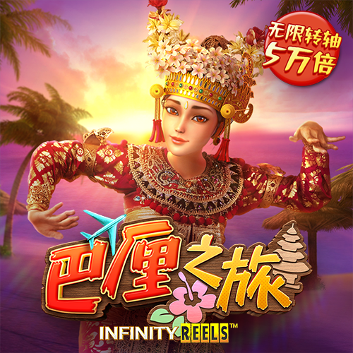 郑州银行转让150亿资产包