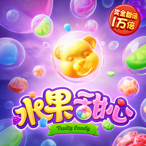 东方证券投行被通报！