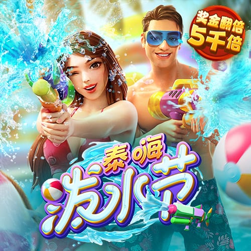 推动干部更好担当作为（思想纵横）