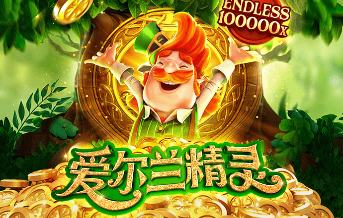 天为现货产品推荐（霍尼韦尔、山...