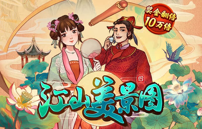 黎巴嫩经历“最血腥一天”