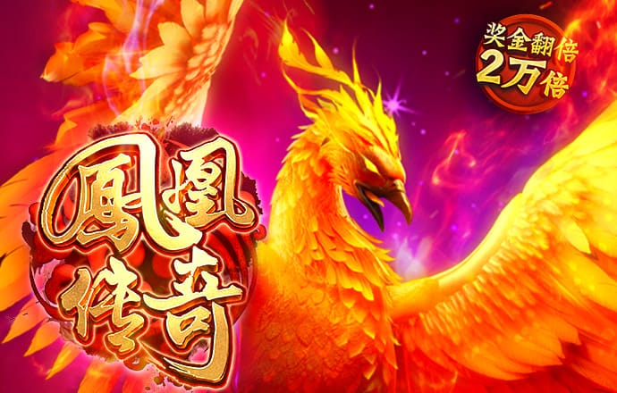 东方汇理：随着套利交易时代落下帷幕 日元有望升至140