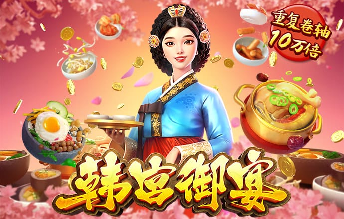 泉润德化 施于无形