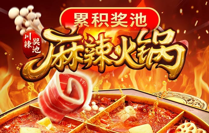 恭喜!中国排球圈又一冠军情侣诞生,郎才女貌超般配 人民网评:勾勒繁荣市场新画卷,焕发市场无限活力