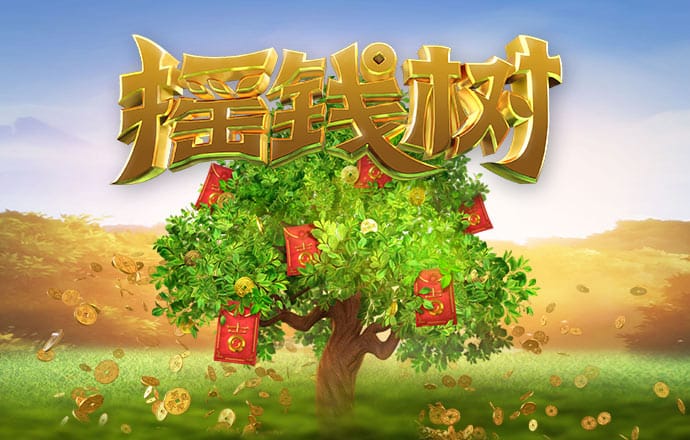 合肥回应三只羊315糟头肉未受处罚：广告发布者不受罚