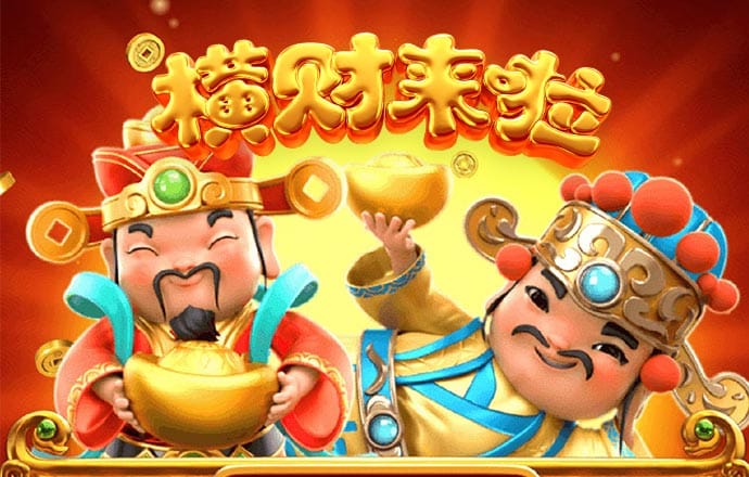 因垄断搜索市场，谷歌将在明年8月前接受处罚