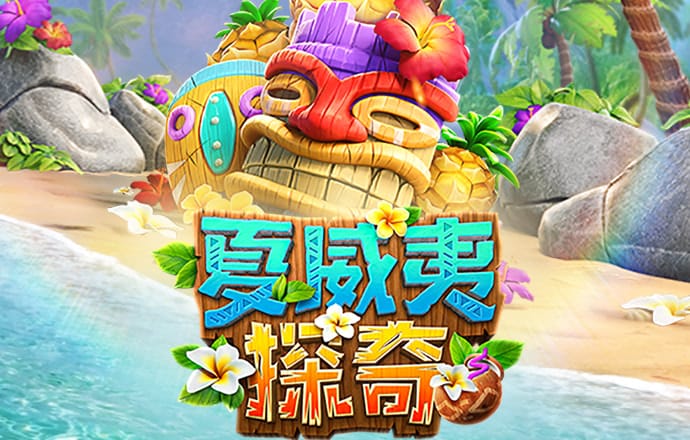 华菱精工控制权之争落幕股东握手言和 扣非连亏三年半资金仅8500万脱困待解