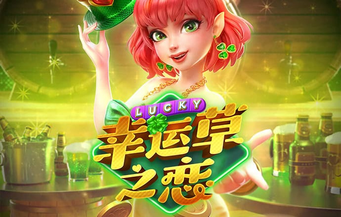 《夜空穿透伤》：伤口正在愈合，伤口变成奇观