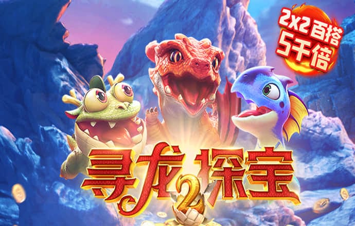 中国反贫困的伟大纪实