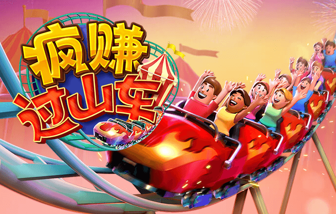 俄罗斯明星学做中餐第四季｜菠萝虾球