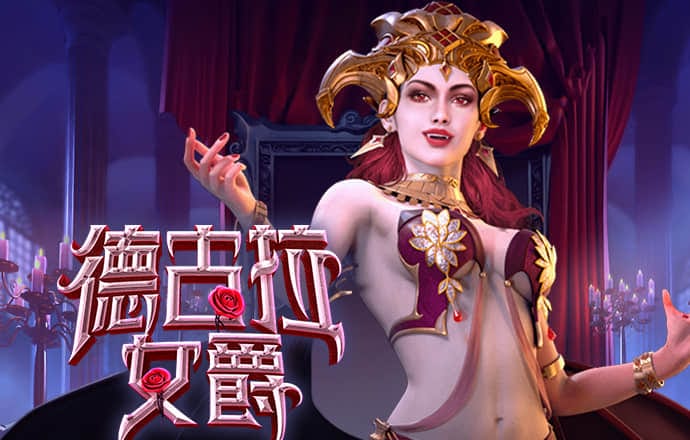 特朗普扬言对不用美元国家征100%税