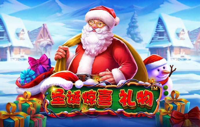 小S全家为其提前庆生 和老公依偎在一起太甜了