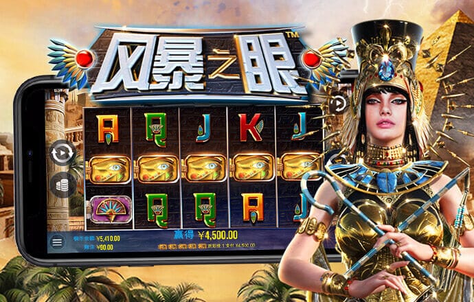 成交量创纪录！重磅就业报告和美联储高官“煽风点火”，押注降息的期货交易爆表