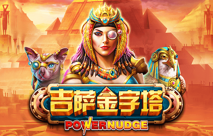 上海：放松外环外购房限制