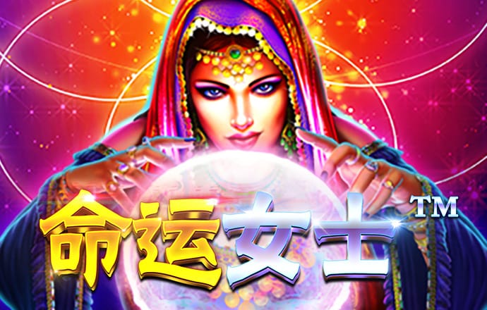 IPO雷达｜赤峰黄金谋求A+H双重上市：业绩看金价吃饭 海外高税率致净利大幅下滑