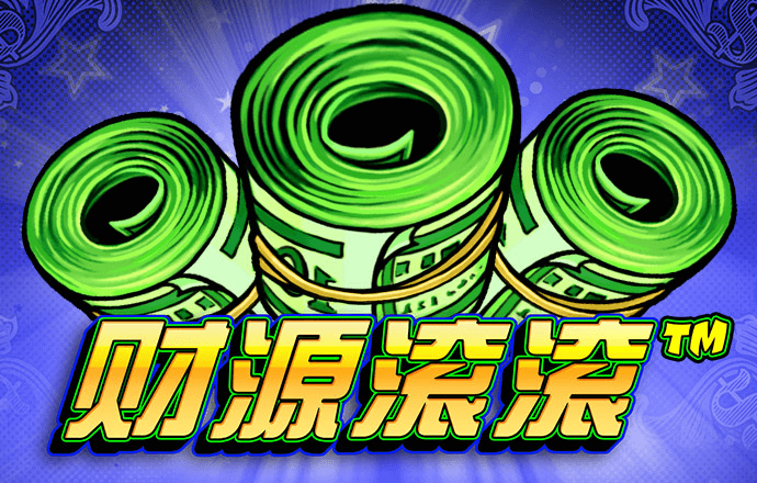 京浙少年合演“红船”贺国庆