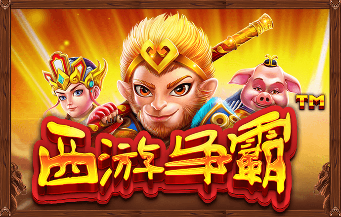 伊朗最大步行天桥点亮象征复仇颜色