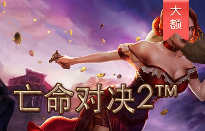 尼日尔“功夫老外”遇见雄安“精武世家”