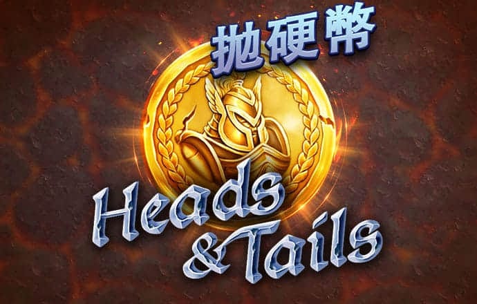 爱心人寿再获大股东新里程增资