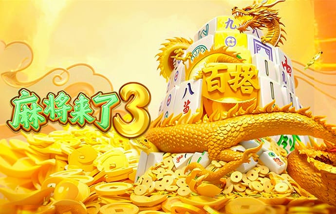 扎根中国 服务全球——松下发布...