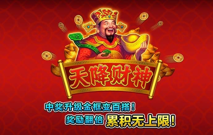 美军公然展示灭岛能力 外媒：特朗普在南海要的不是战争