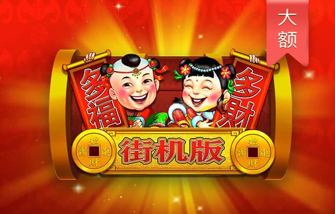 环旭电子发布气候策略与自然风险管理报告