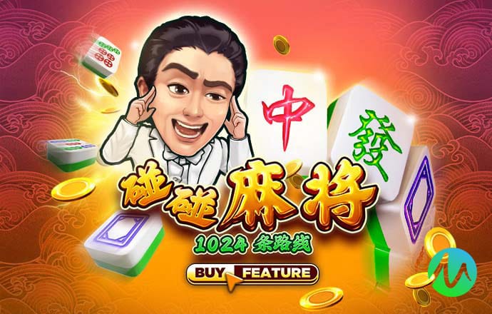 隆基绿能在内蒙古投资成立新能源科技公司