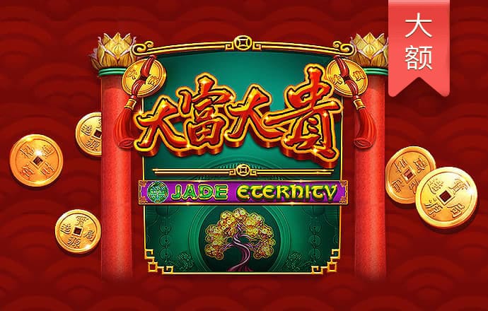 被别人质疑的时候你会怎么办？