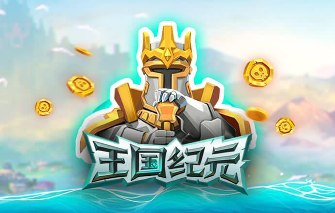日本发射侦察卫星 - September 27, 2024