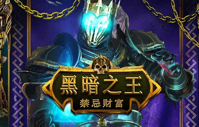 德克士加盟费多少(整理德克士加盟费用超详细清单仅供参考)