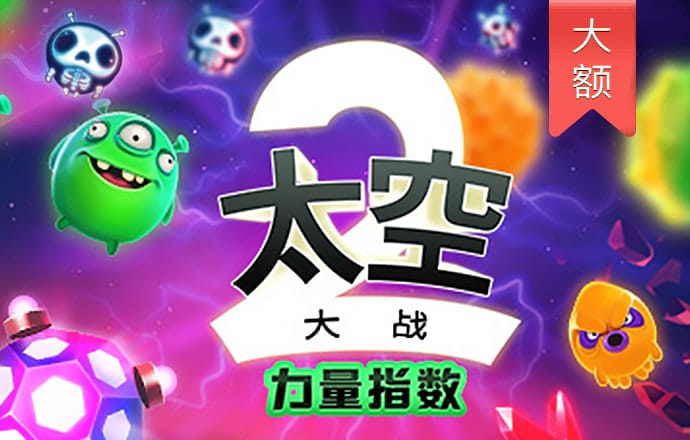 管涛：中国国际收支格局或再次生变