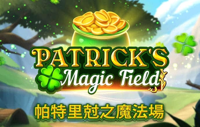 广州出现人贩子？假的