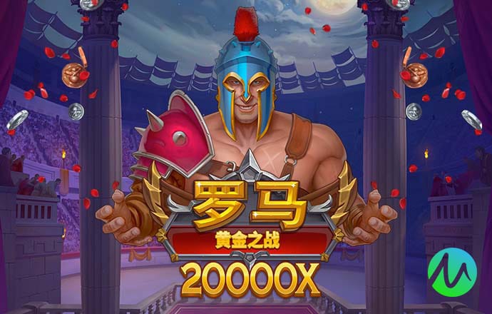 乌兰察布市：迅速行动抢收确保颗粒归仓