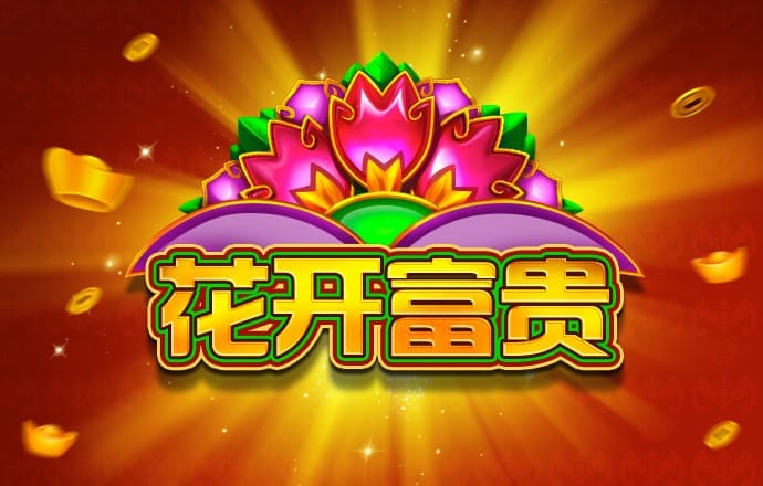 下周A股解禁规模激增近两倍！中信证券领衔 解禁超170亿