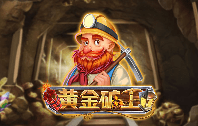 马斯克点赞《黑神话：悟空》，发布AI换脸照化身“天命人”